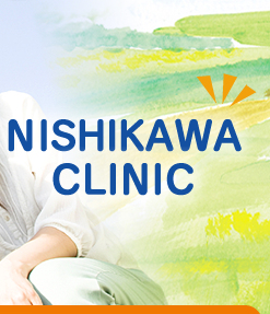 NISHIKAWA CLINIC